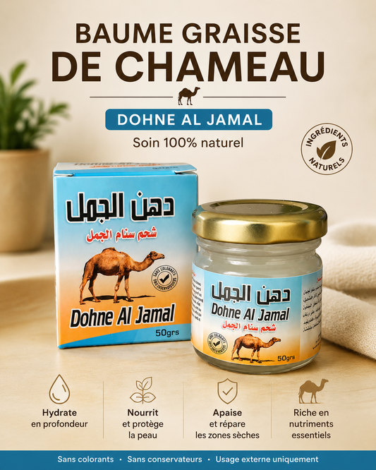 Baume Graisse de Chameau – Soulagement Musculaire & Articulaire Nature